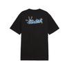 Puma Downtown Relaxed Soft Comfortable Skin-Friendly T-Shirt Men tops 626746-51