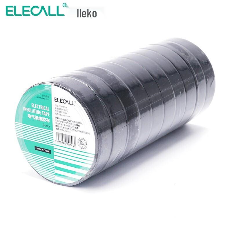 ELECALL Electrical Insulation Tape