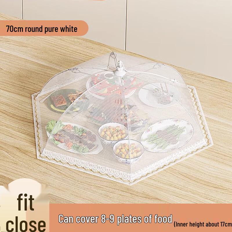 Zhaoran Large Foldable Food Cover