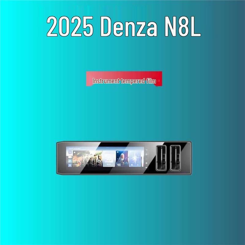 Compatible with Tempered Glass Screen Protectors, Center Console Films, and Interior Accessories for 25 Denza N8L Models.