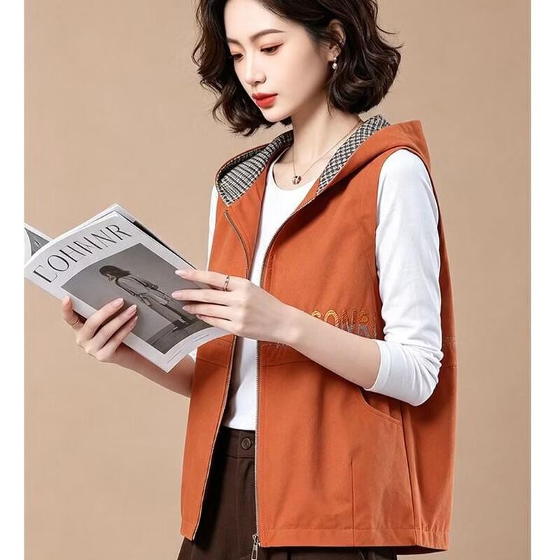 EST+II Women's Hooded Patchwork Vest