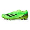 adidas X Speedportal 1 Στρογγυλή Μύτη Δέσιμο με Κορδόνια AG HG Ύφασμα Τεχνητού Γρασιδιού Αντιολισθητικά Ελαφριά Παπούτσια Ποδοσφαίρου Ανδρικά Παπούτσια Ποδοσφαίρου Πράσινο GW8437