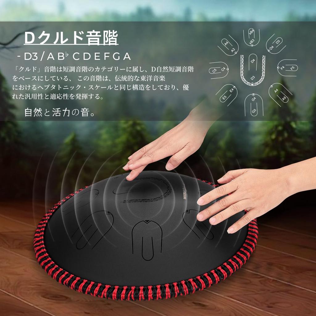 MOOZICA 14 Inch 35cm Slit Drum Tongue Drum 18 Notes D Minor 440Hz Handpan Steel Tandam Octave Overtone Design Meditation Yoga Zen Music Therapy