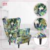 Wingback Armchair ARI PRINT Scandinavian Family Furniture Monstera Green Leaves