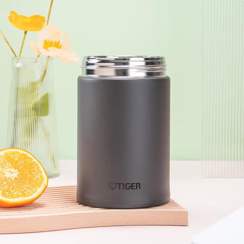 Tiger Stainless Steel Thermos Food Jar