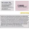 Mentholatum Sunplay 2-in-1 Lightweight Sunscreen & Primer 30g