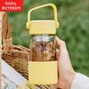 BeiDing Tea Infuser Portable Glass Water Bottle