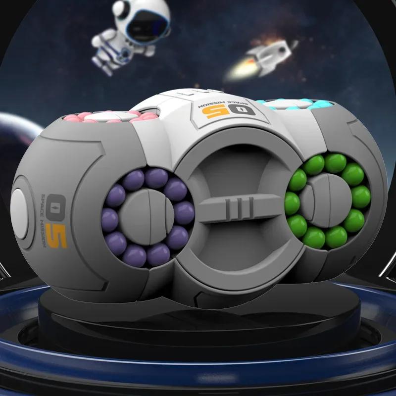 Eight-sided Rotation Finger Magical Bean Magic Cube Mind Brain Teaser Game Fingertip Fidget Toy Decompression Stress Relief Toys