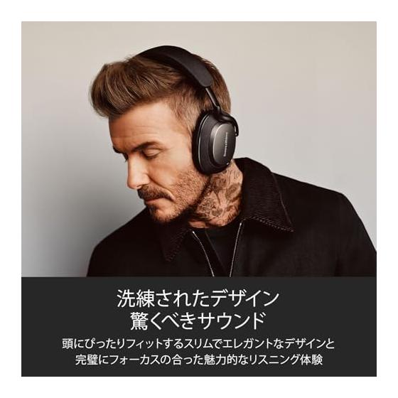 Bowers & Wilkins Px7 S3 (Vintage Maroon) Wireless Headphones Noise Canceling Lossless Playback Multi-point 40mm Dynamic Full Range Driver aptX