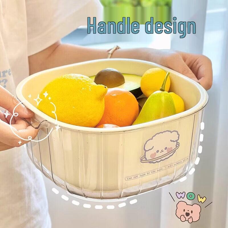 Qiwei Dual-Layer Vegetable & Fruit Draining Basket