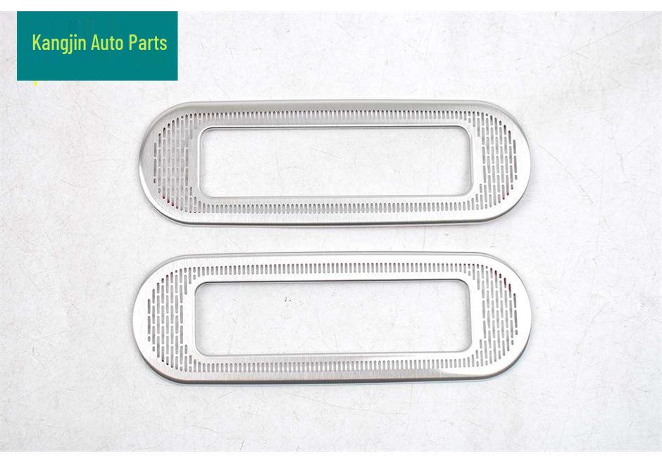 2026 Runpao A10 Stainless Steel Driver's Trunk Speaker Cover
