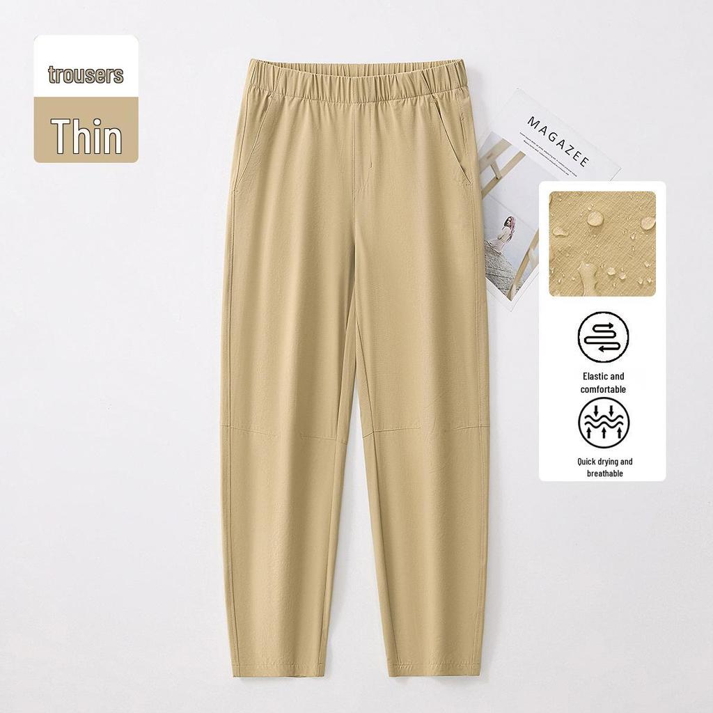 2026 GAGN Women's Casual Cropped Harem Pants: High-Waist, Slimming, Versatile, and Lightweight Nine-Point Design for Summer.