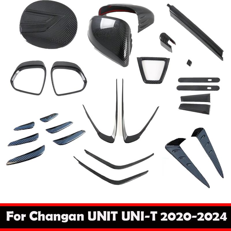 For Changan UNIT UNI-T -2024 Carbon Look External Accessories Rearview Mirrior Door Handle Front Foglight Lamp Cover Trim