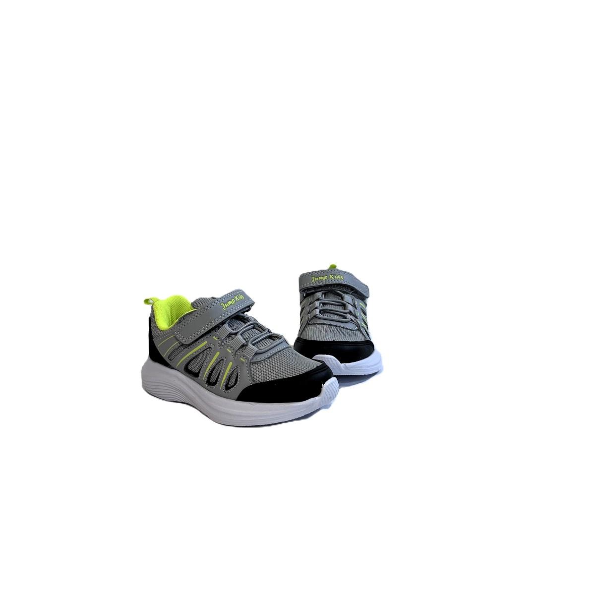 

Jump 29183 Grey-Yellow, Velcro, Very Light Baby Sports Shoes 22 сірий колір