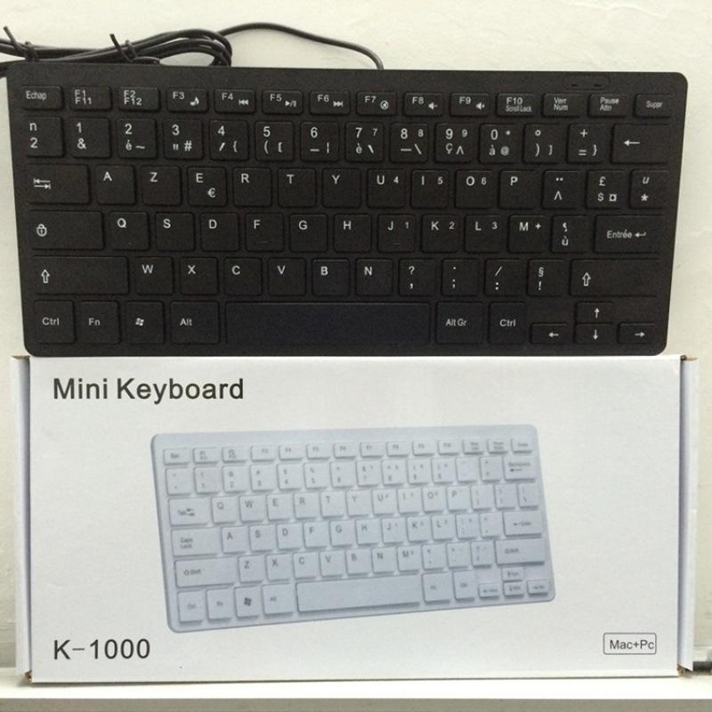 K1000 Wired USB Portable Mini Chocolate Keyboard