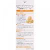 Logobase Daiichi Sankyo Healthcare Loco Bus Cream 30g
