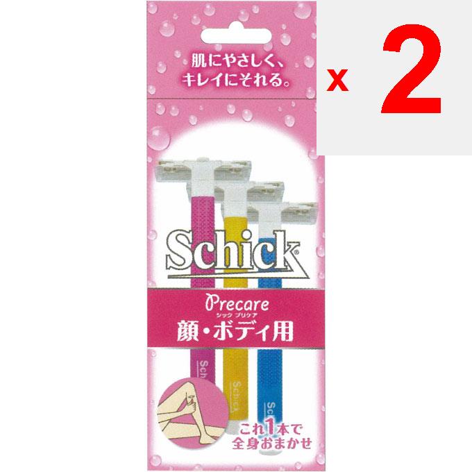 Sic Japan Cic. T Disposable Body Razor 3pcs Disposable for Women Women's Razors Disposable for Women