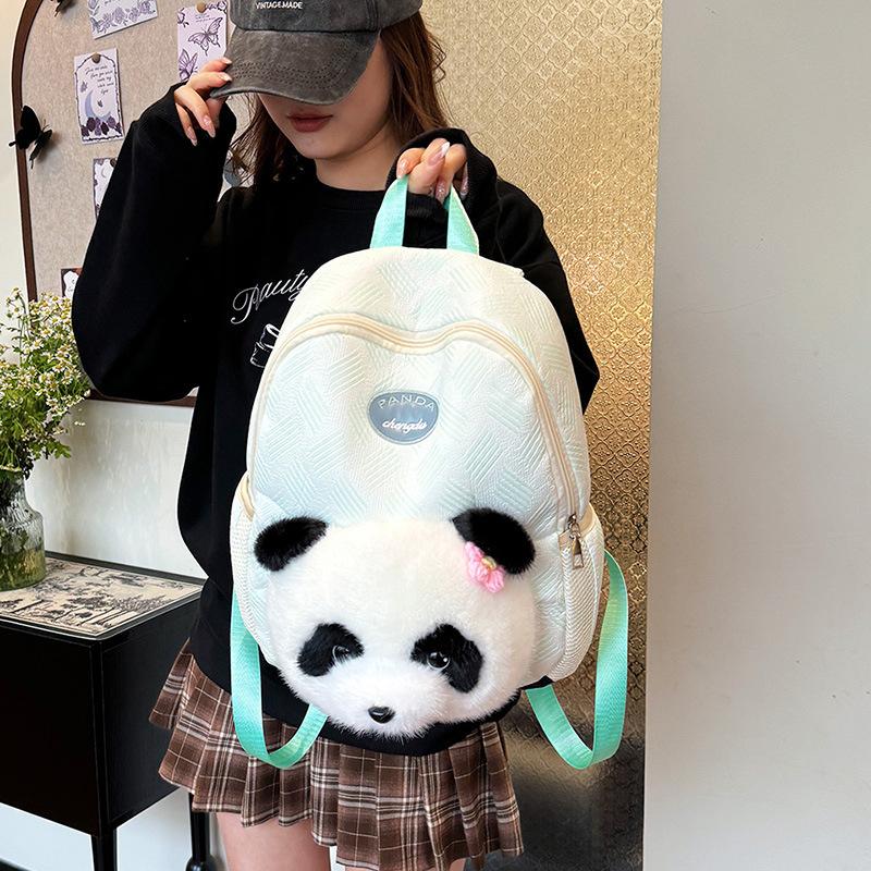 New Cute Cartoon Panda Backpack Plush Toy Backpack Parent-child Bag Small School Bag Children's Bag Gift Bag