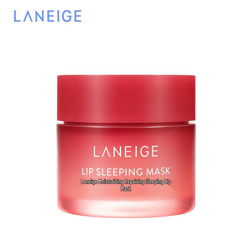 LANEIGE Maschera per dormire labbra Berry