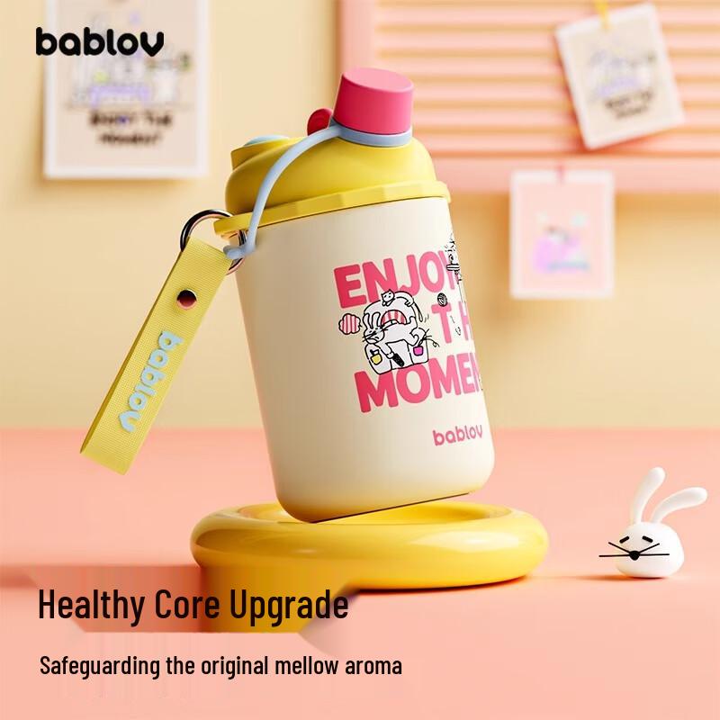 BabloV Kids Insulated Water Bottle