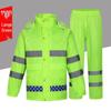 Reflective Fluorescent Green Two-Piece Rain Suit