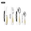 Cross 304 Stainless Steel Star Diamond Tableware Set: Steak Knife, Fork, Spoon, and Teaspoon for Home and Hotel Use
