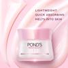Pond's Bright Beauty Light Cream with UV Filter | Niasorcinol | 50g