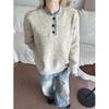 Vår & Höst Lapptäcke Knapp Henleykrage Tvåfärgad Stickad Tröja