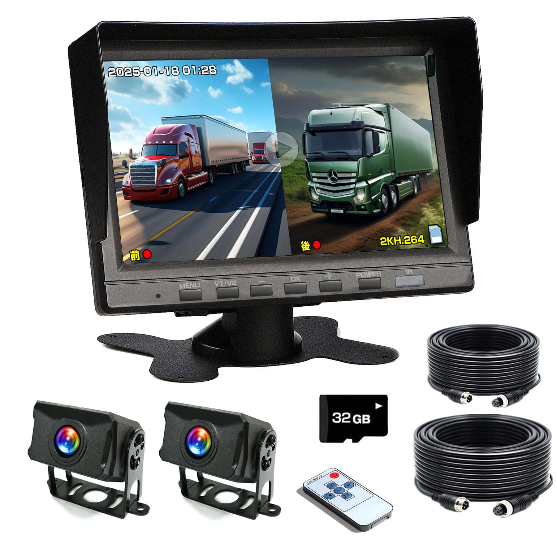 

Комплект монитора камеры заднего вида ЖК-дисплей Передняя и задняя 32 ГБ памяти Совместимый видеорегистратор - 7-дюймовый монитор, камеры, карта, несколько транспортных средств (J3) чёрный