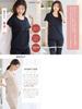 momRest MamRest Recovery Recovery Warm efe x ANGELIEBE Made in Sizes 24806202 Wear, Maternity, Breastfeeding, Support, Short-Sleeve T-Shirt,