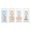 Something Different Drift Away Nautical Keyring (Pack of 24)