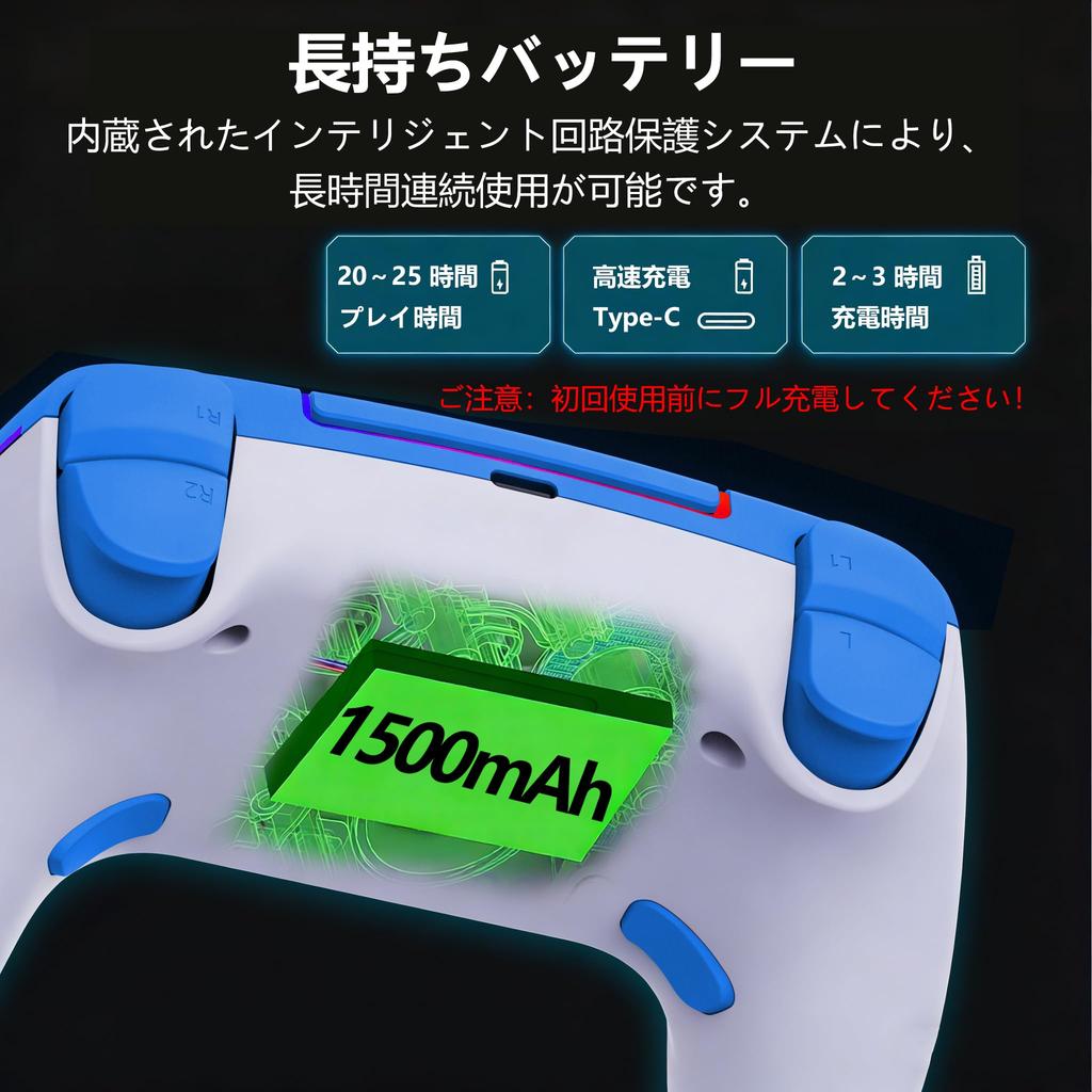 Switch Controller Gamepad Release 25 Hours Continuous 1500mAh High Back Macro Turbo Bluetooth Wireless RGB Gyro Compatible with Includes Japanese