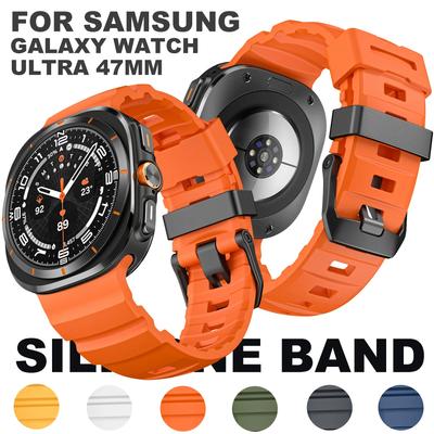 Mjukt gummiband för Samsung Galaxy Watch Ultra 47mm Armband Man Sportarmband för Samsung Galaxy Ultra 47 Böjt ändband