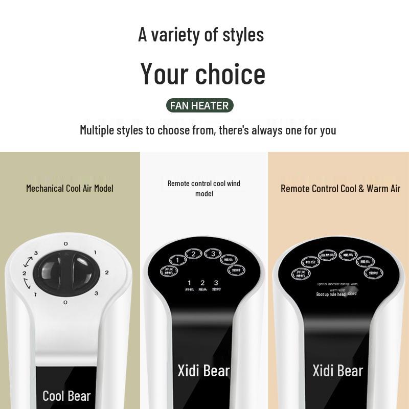 Bladeless Oscillating Tower Fan: Cross-Border Electric Fan for Home and Office