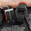 Νάιλον Λουράκι Ρολογιού για G-shock DW5600 AW-591MS AW-590 AWG-M100/101 G-300 GW-5000 5035 GW-M5610 Κανβάς Βραχιόλι 16mm