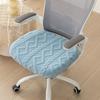 1PC Office Chair Covers Stretch Computer Chair Seat Washable Elastic Chair Seat Protector Slipcover For Office