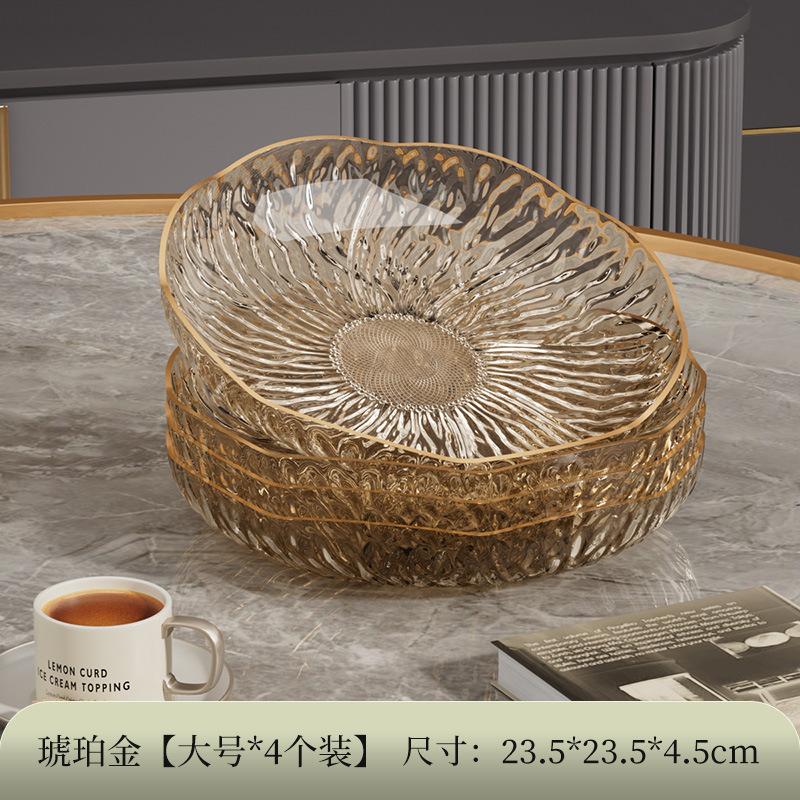 Daily Dining Kitchen Spitting Bone Saucer Plastic Flower Fruit Plate High Sense Household Tea Table Fruit Plate Dessert Snack Plate