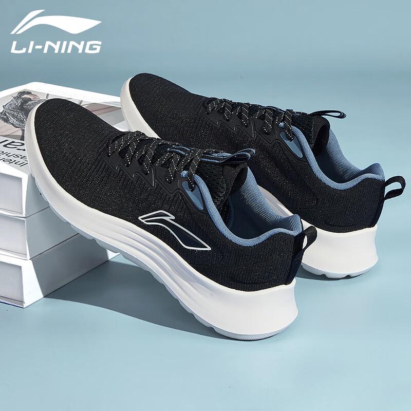 Li-Ning Light String Men's Running & Casual Shoes