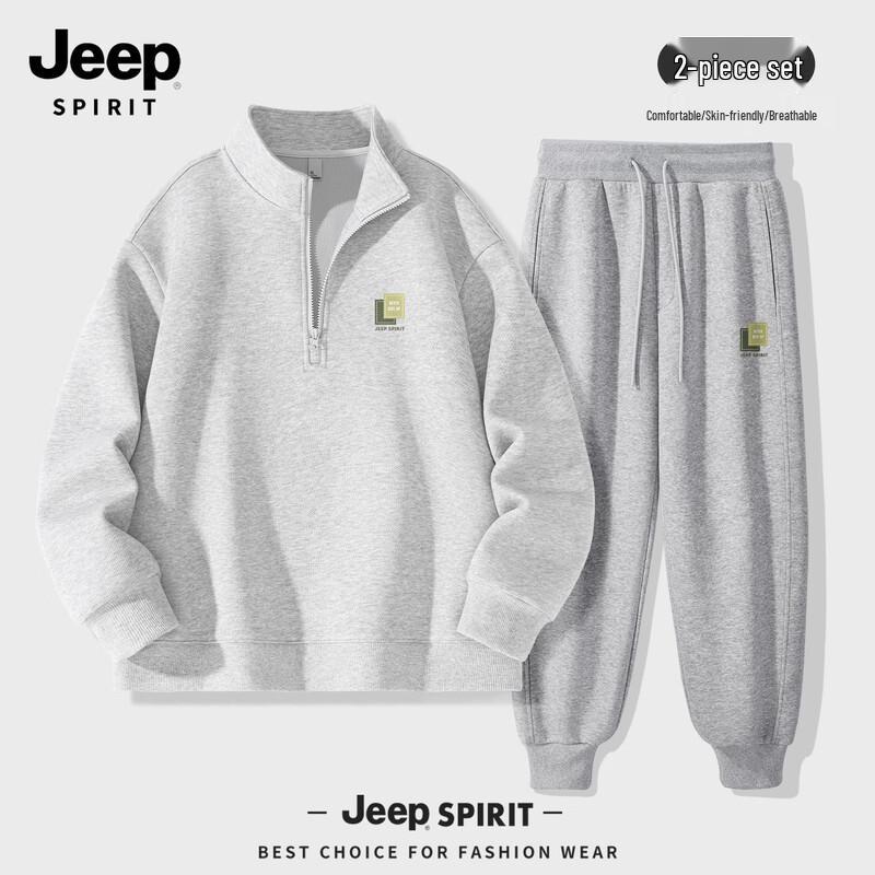 

Мужской повседневный спортивный костюм JEEP SPIRIT 2025 XL