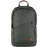 Рюкзак Fjällräven Räven 20 Modell 2023 basalt (F23344-050)