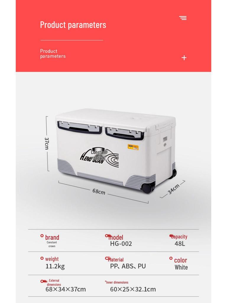 Hengguan 48L Car-Mounted Insulated Outdoor Fishing Cooler Box with Wheels