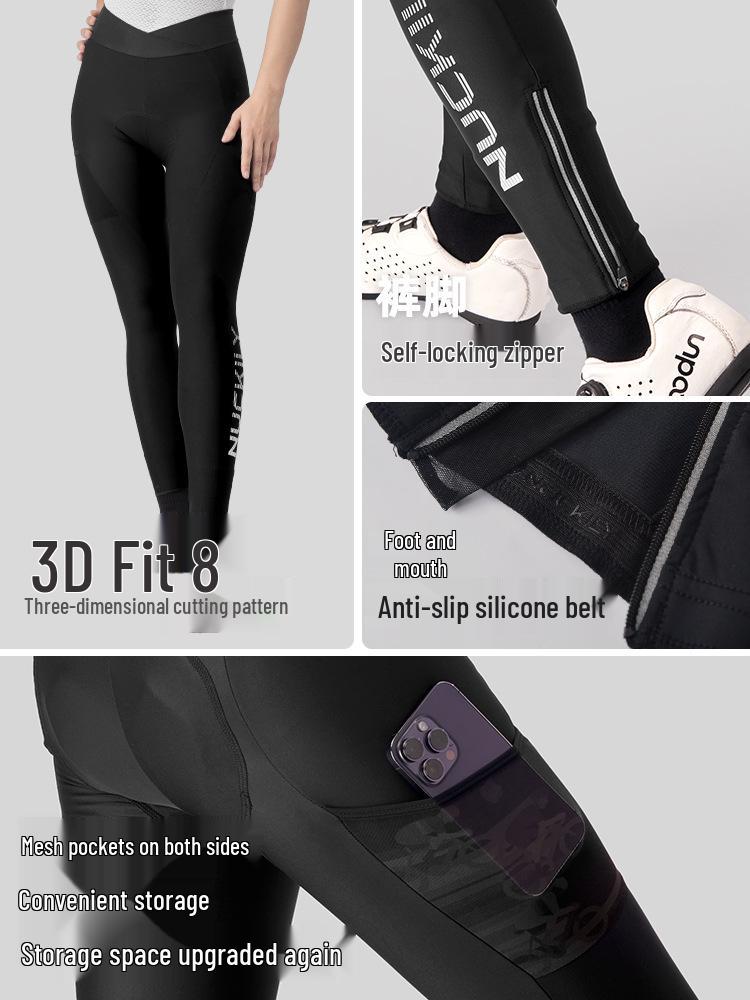NUCKILY Women's Winter Fleece Cycling Pants