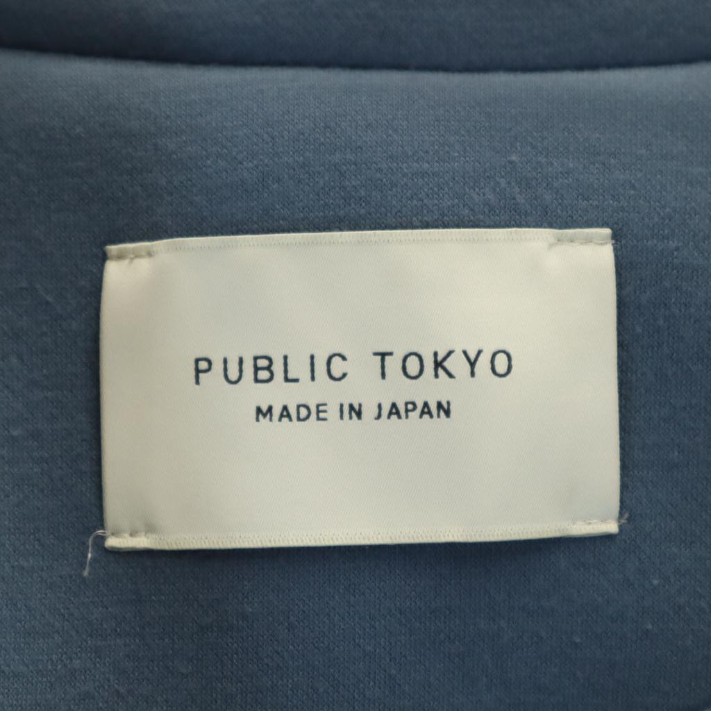 PUBLIC TOKYO Made In Japan Coat FREE Blue Gray Women Used