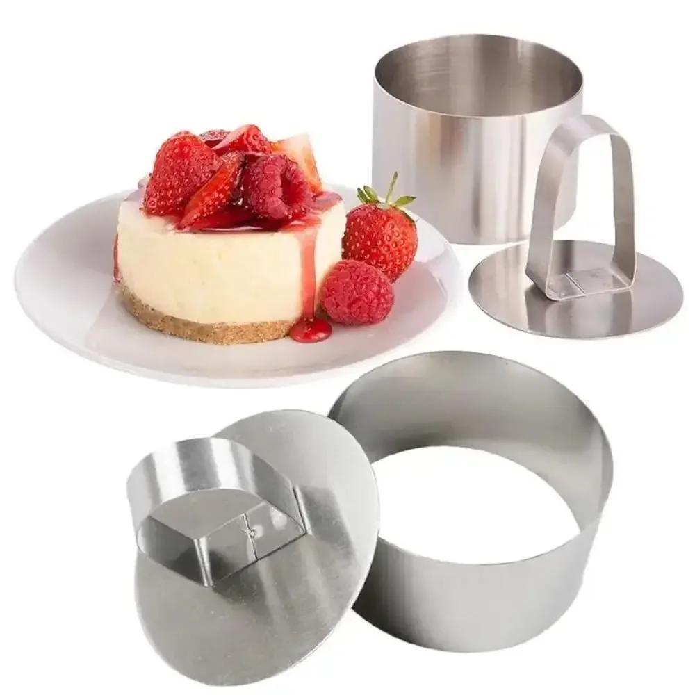 Stainless Steel Mousse Ring Cake Mold with Push Plate DIY Round Square Flower Heart Shape Cake Cupcake Mould Pastry Baking Tools
