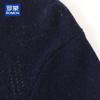 ROMON Men's 100% Pure Wool V-Neck Sweater