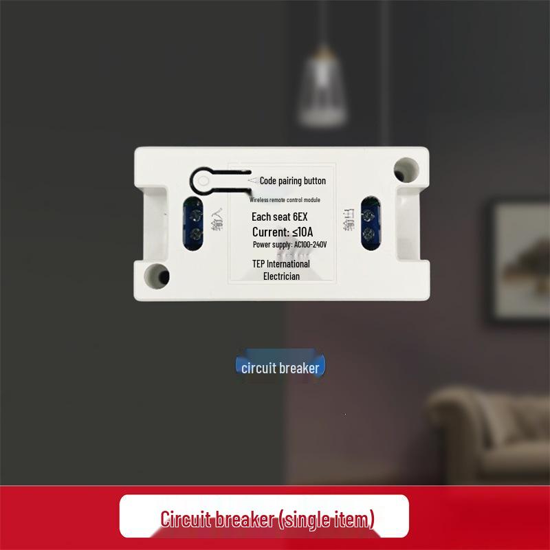 Wireless Infrared Motion Sensor Switch for Automatic Household Stairwell Lighting
