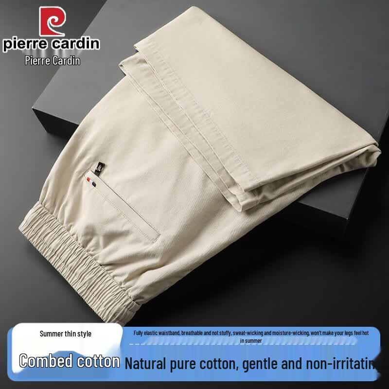 Pierre Cardin Men s Pure Cotton Drawstring Casual Shorts 3XL