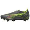 Ultra 5 Carbon FG Audacity Pack Unisex Sneakers Grey Matte-Aged-Silver Yellow-Alert 108157-03