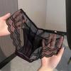 Misty City Night: Luxury Satin Lace High-Cut Panties with Pure Cotton Crotch