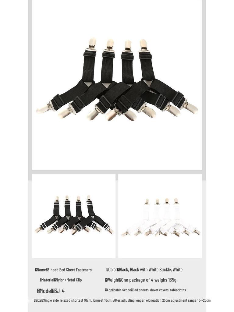 Tri-Head Bed Sheet Fasteners: Anti-Slip Elastic Clips & Fixing Buckles